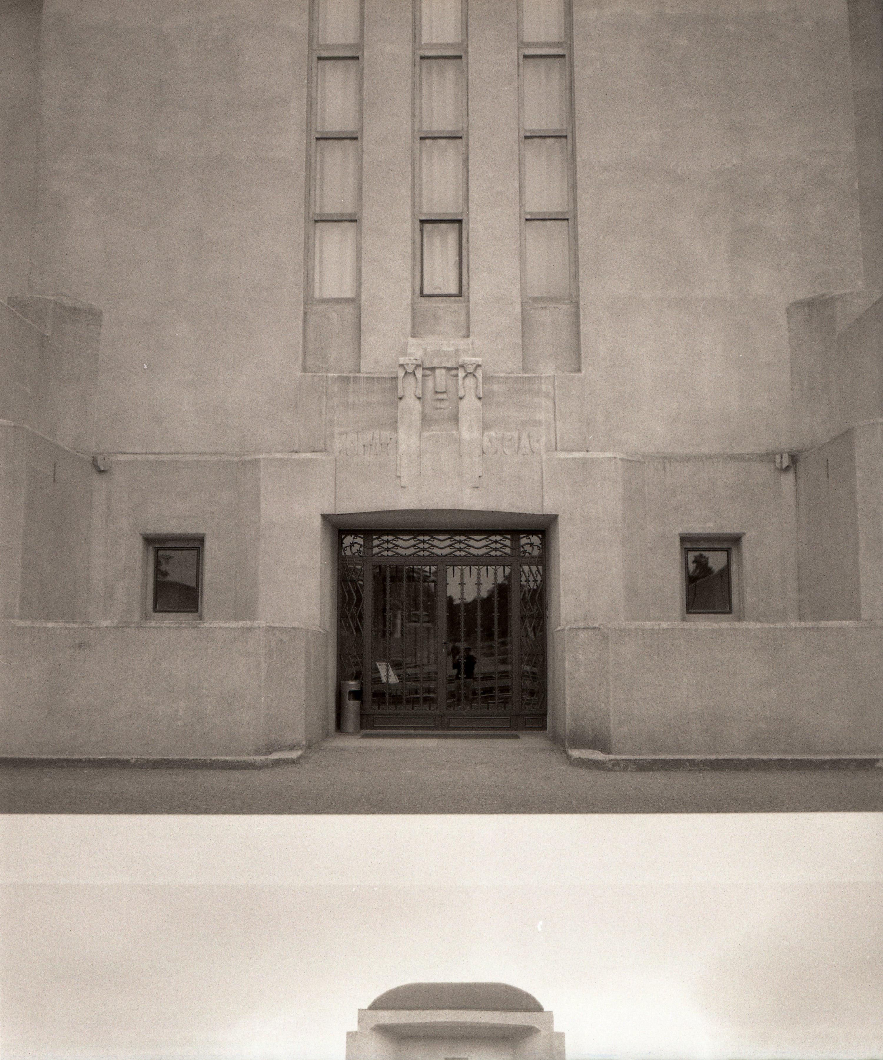 Analog - Photo 2