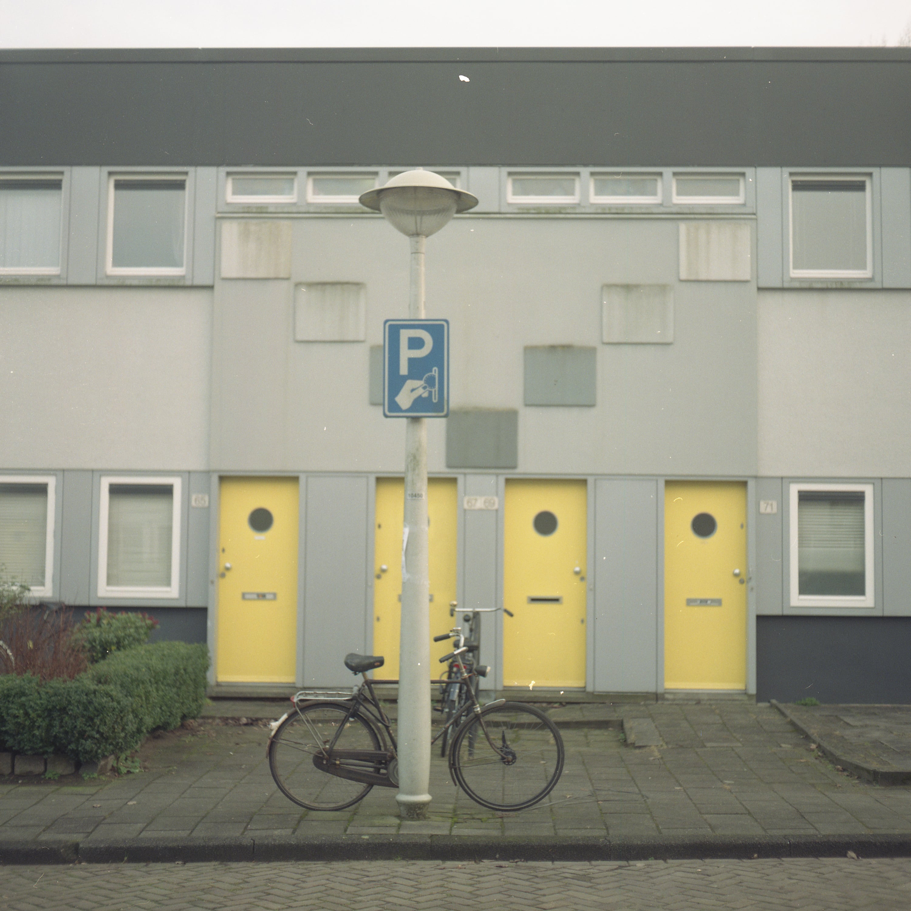 Analog - Photo 5