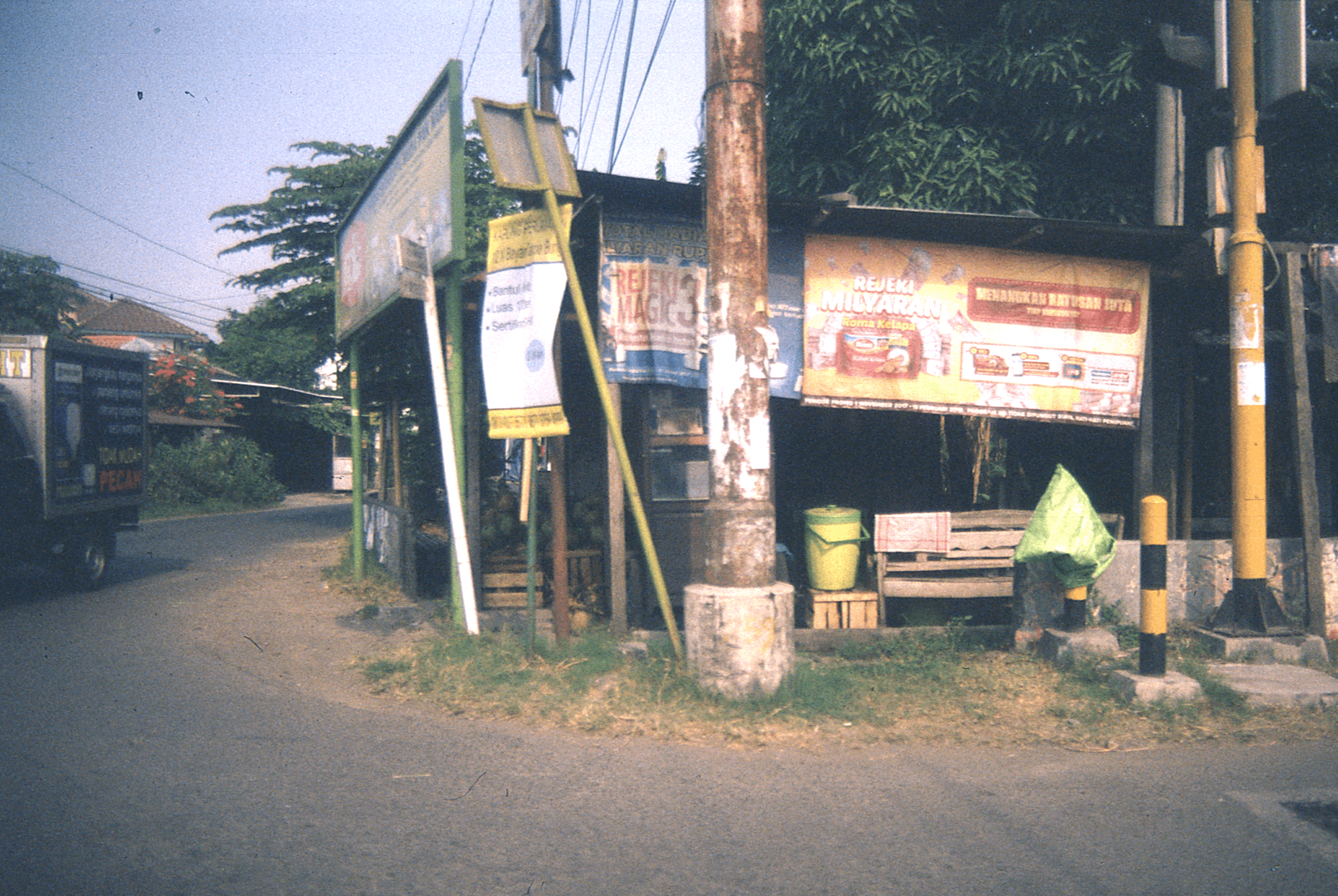Indonesia - Photo 24