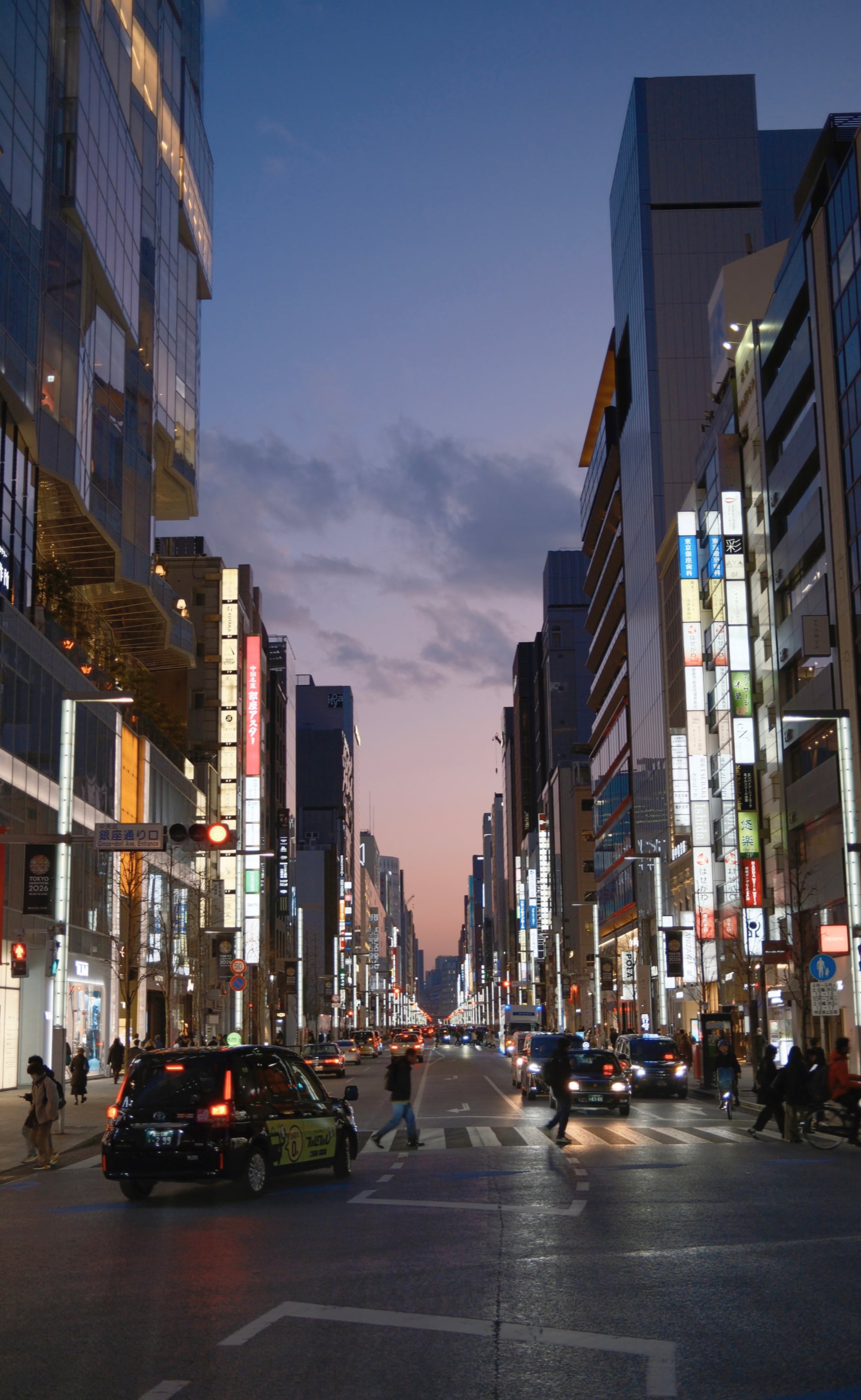 Japan