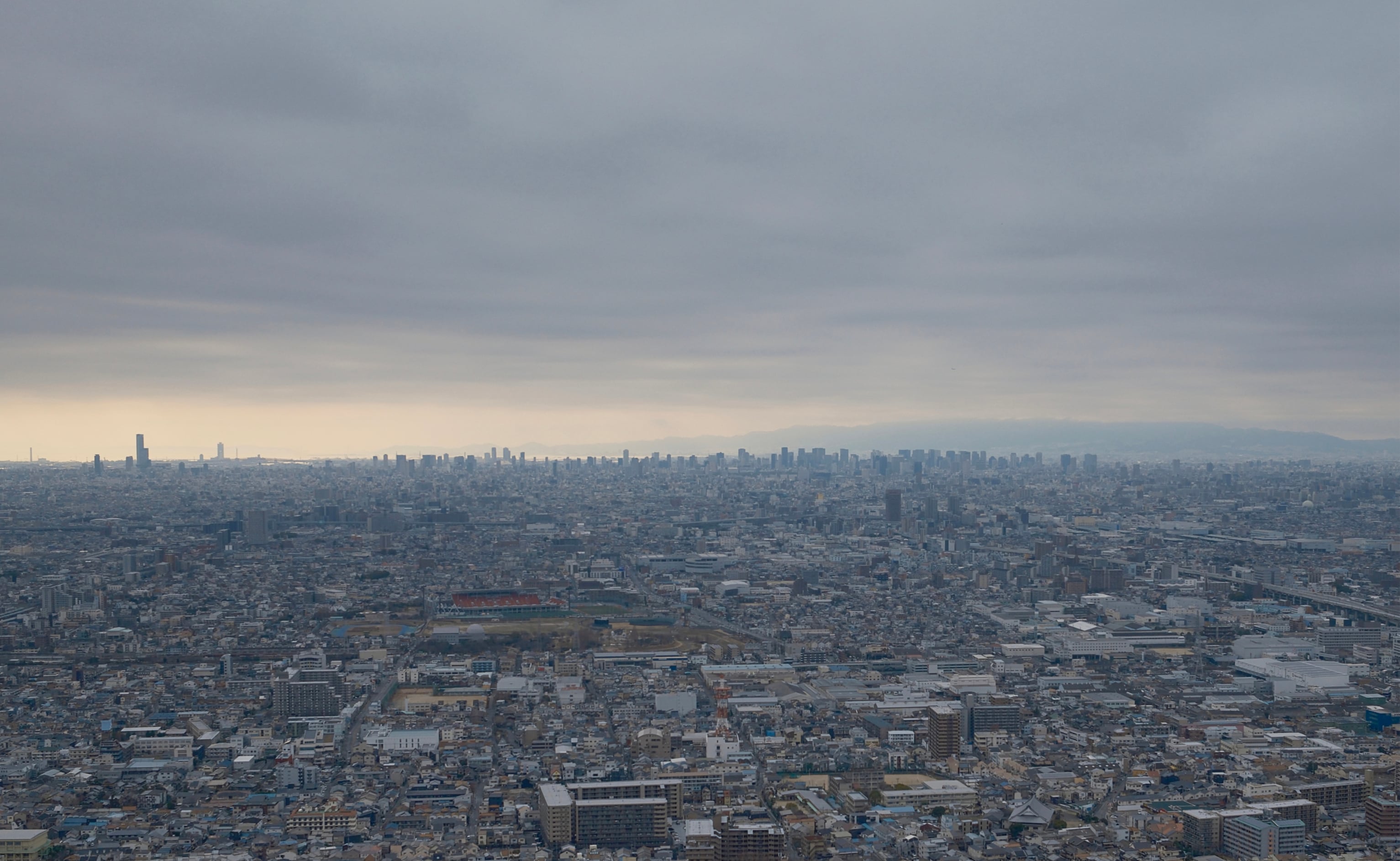Japan - Photo 11