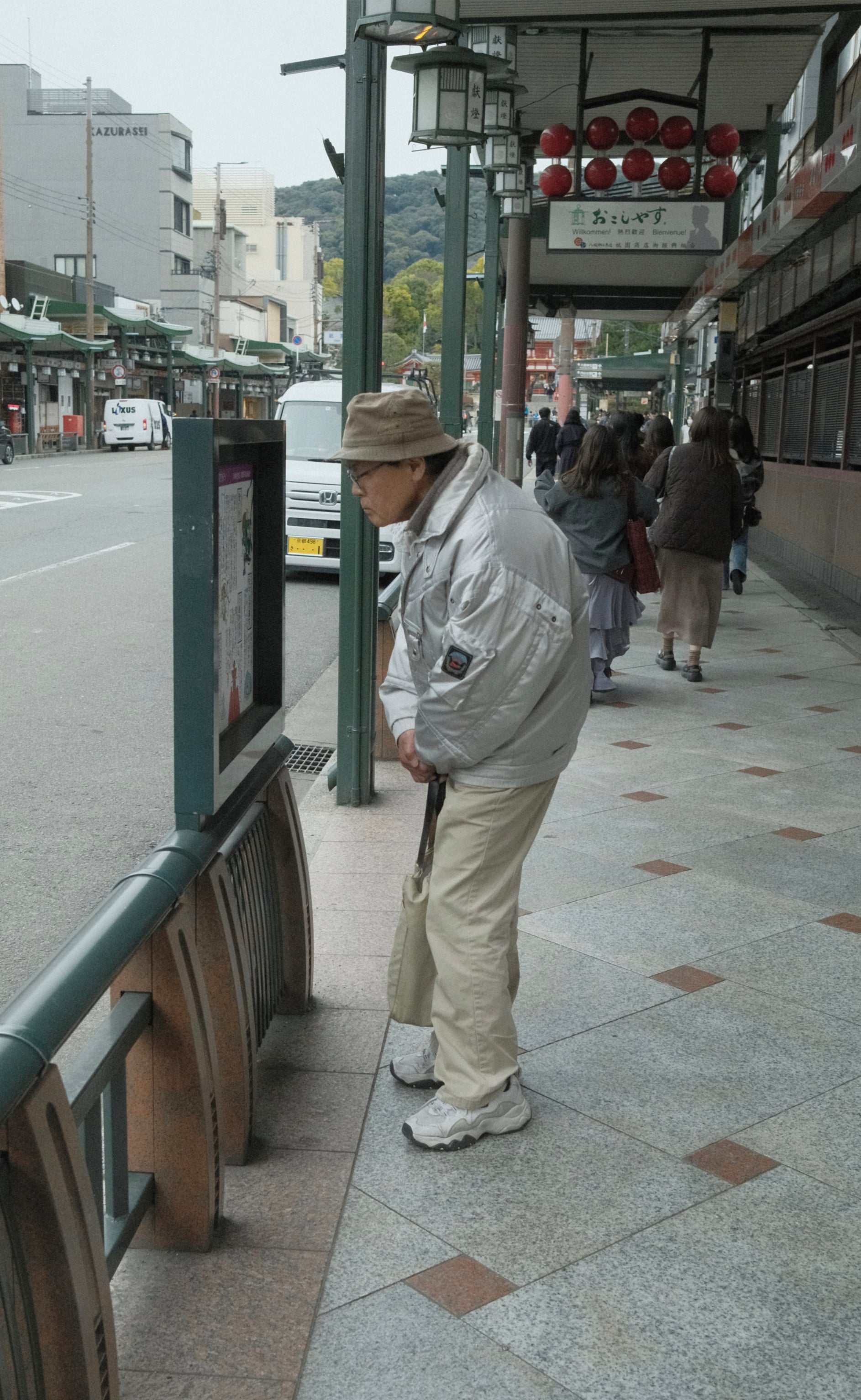Japan - Photo 108
