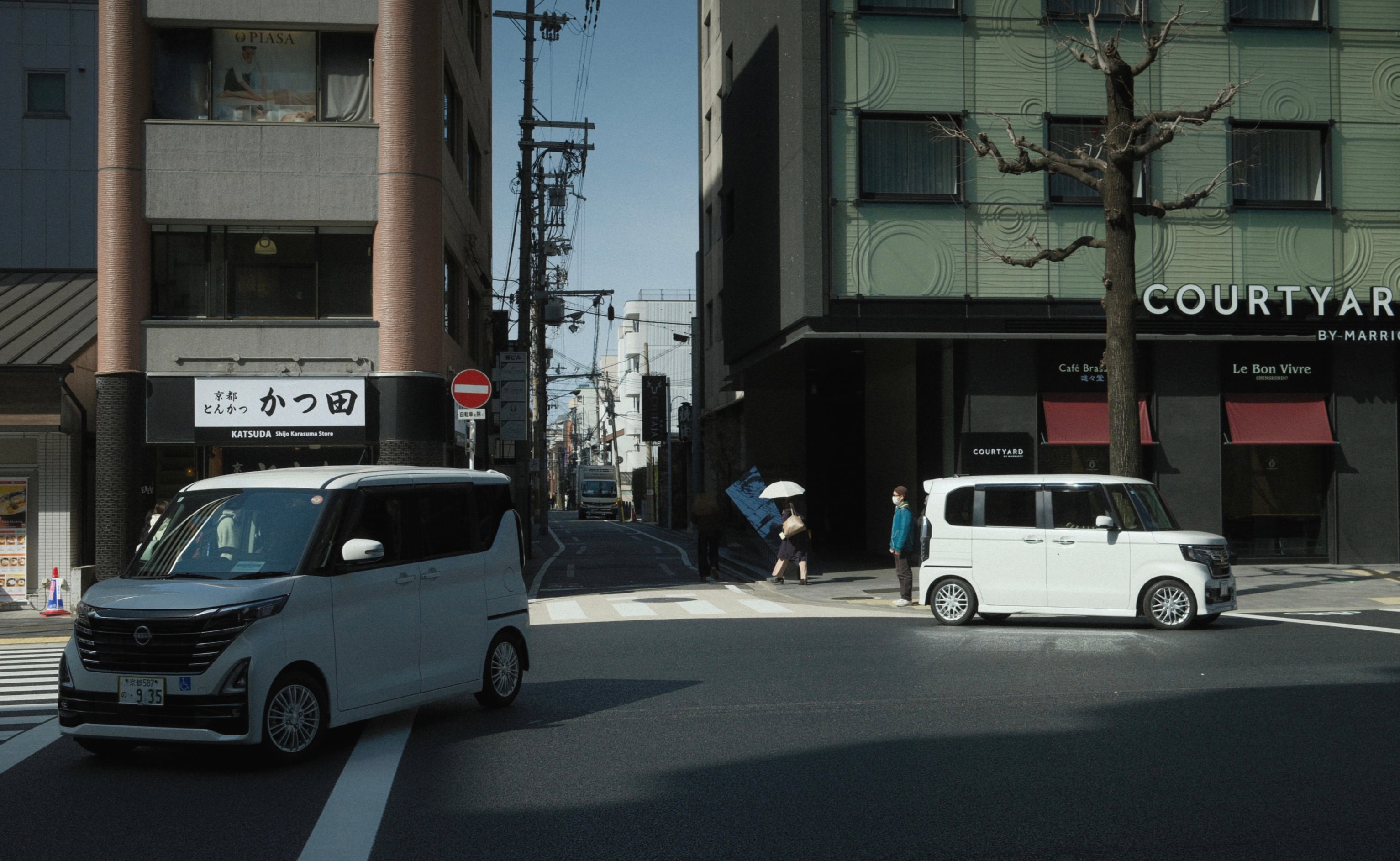 Japan - Photo 87