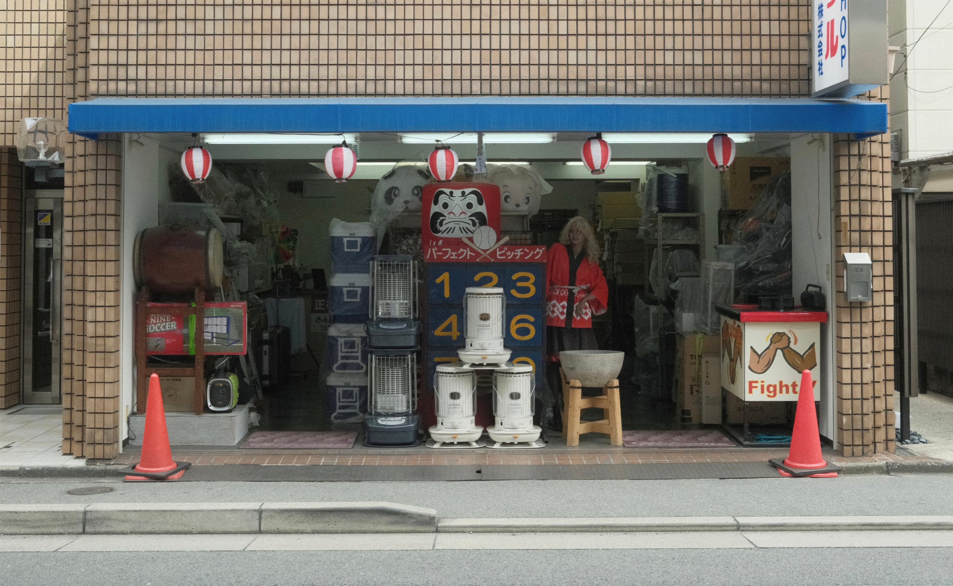 Japan - Photo 67