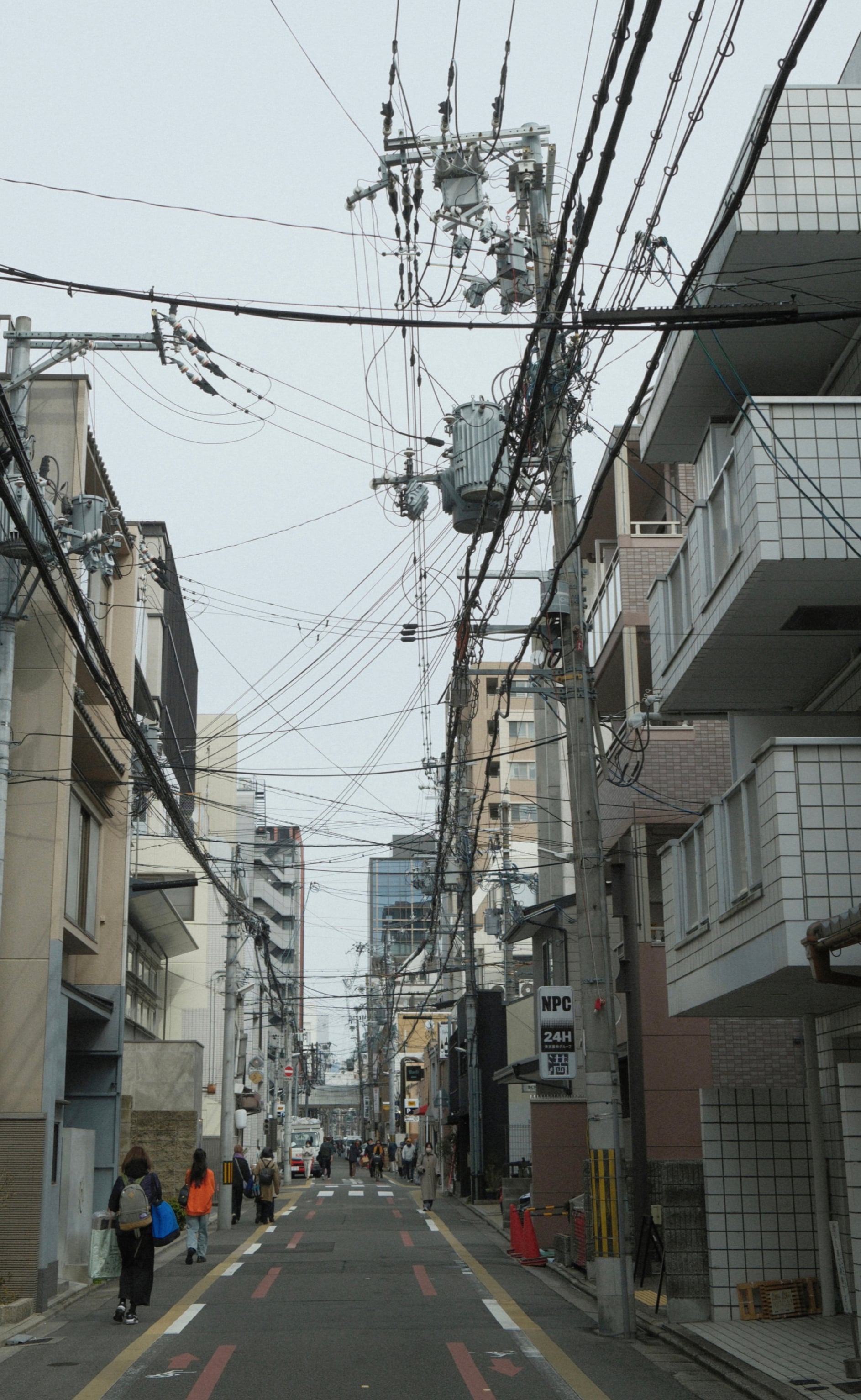 Japan - Photo 68