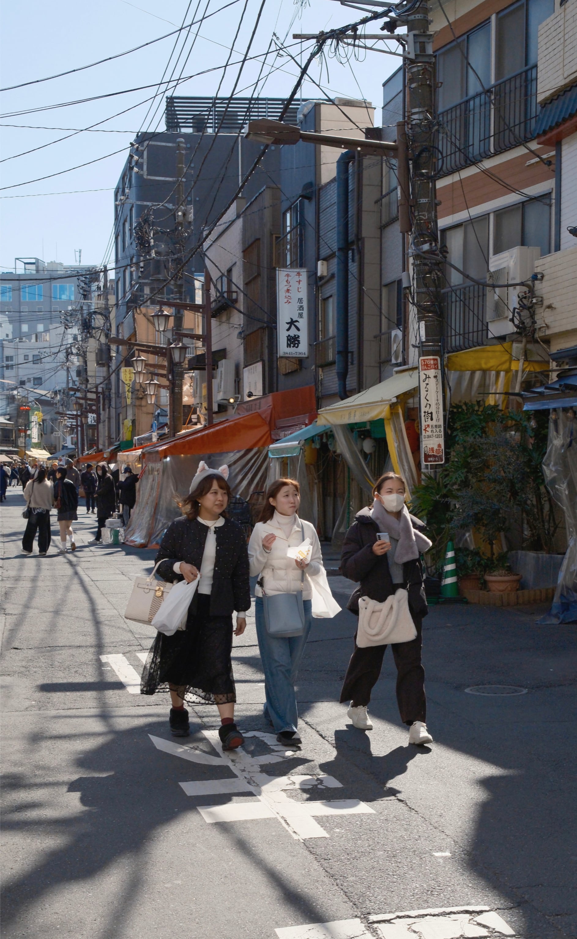 Japan - Photo 17