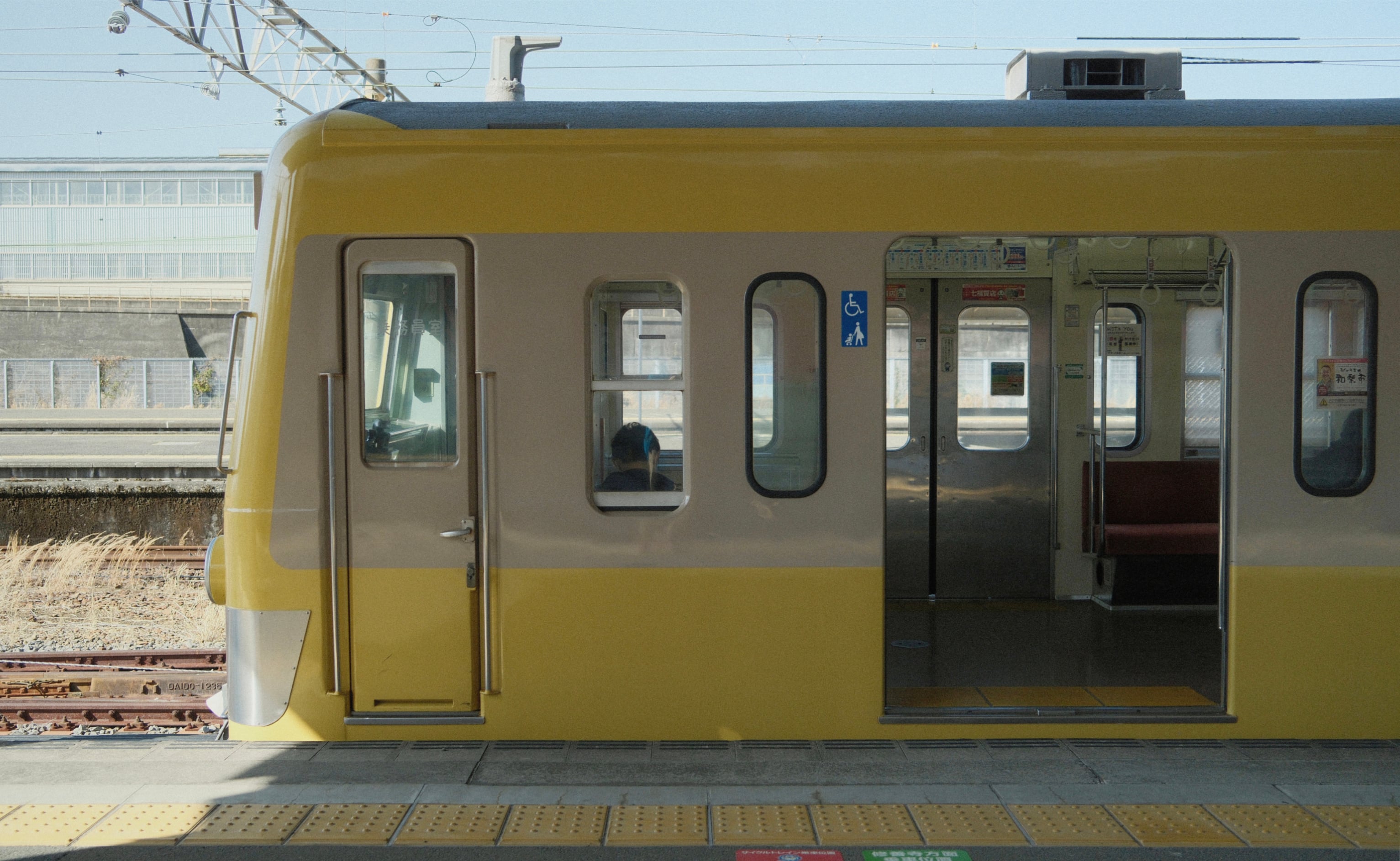 Japan - Photo 111