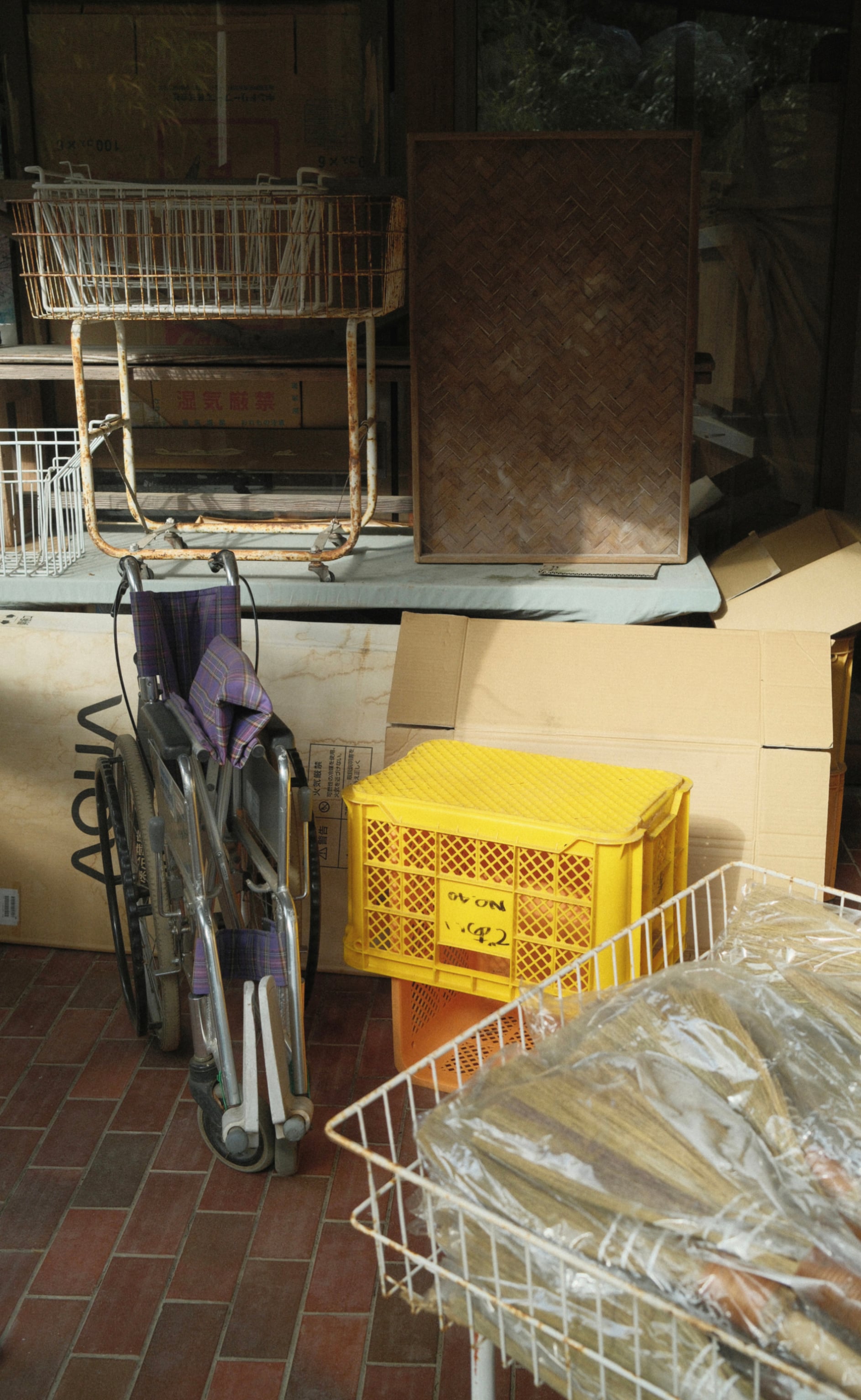 Japan - Photo 46