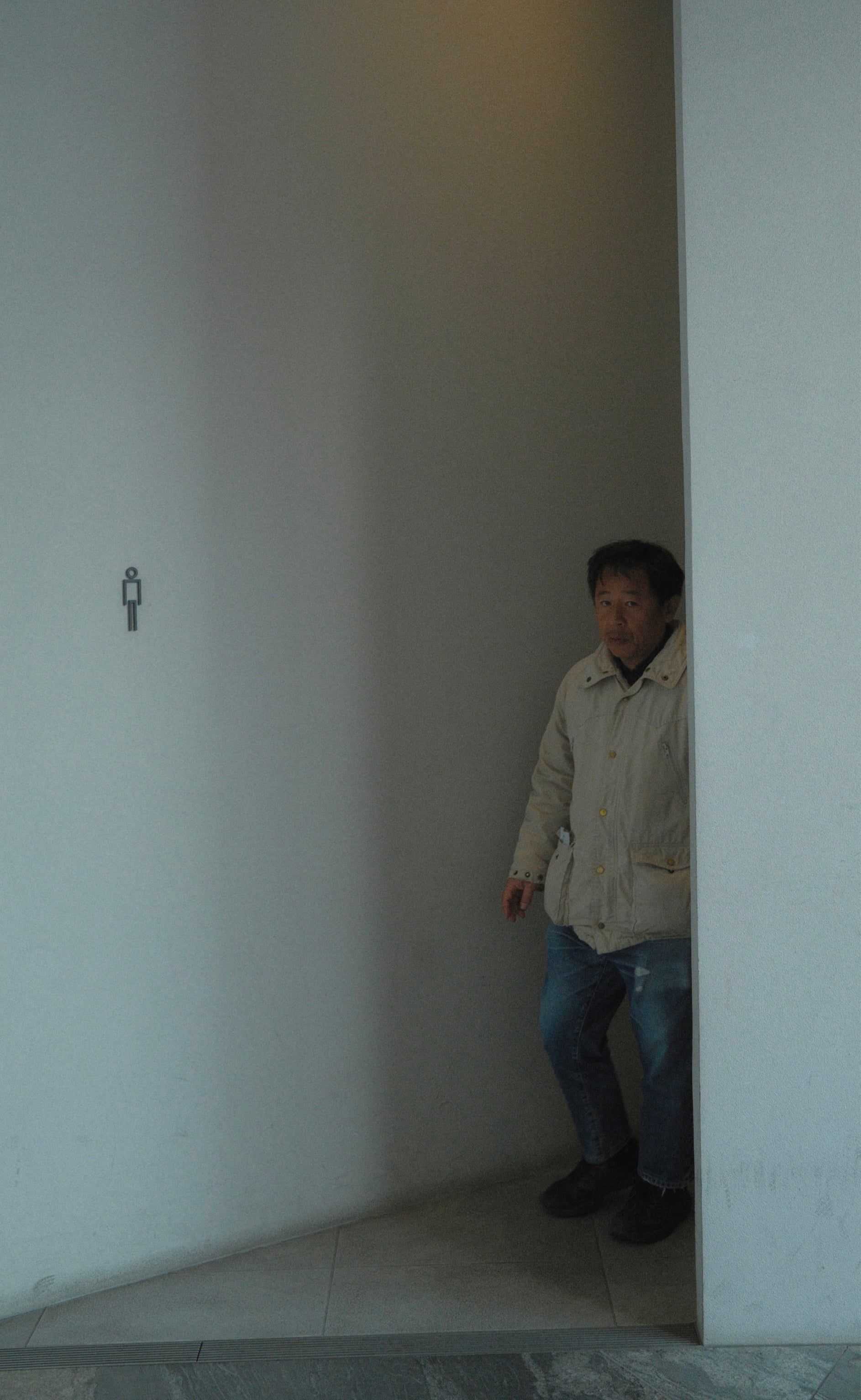 Japan - Photo 40