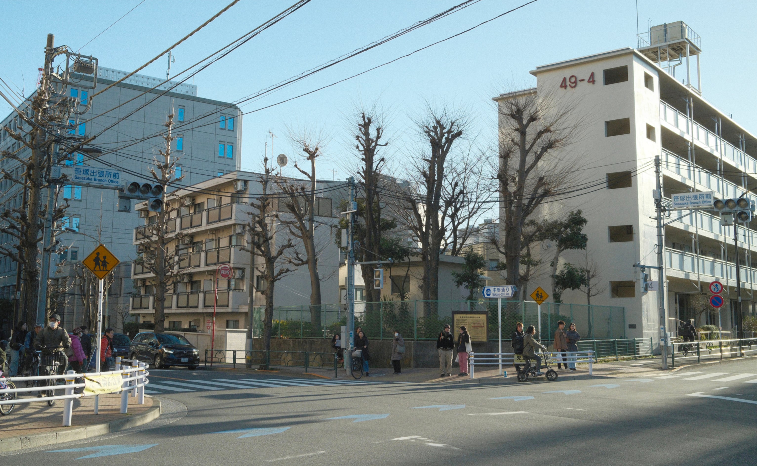 Japan - Photo 36