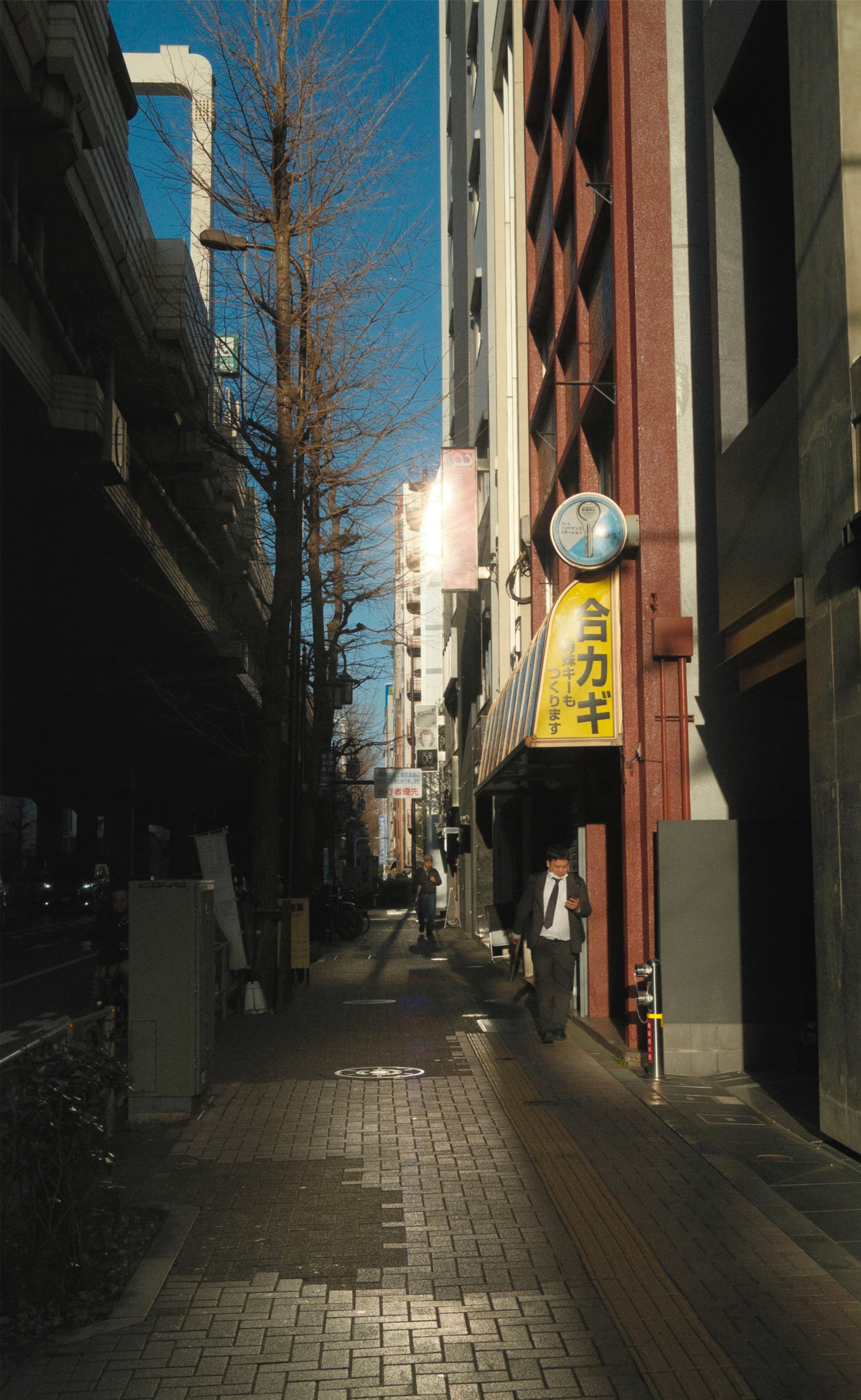 Japan - Photo 99