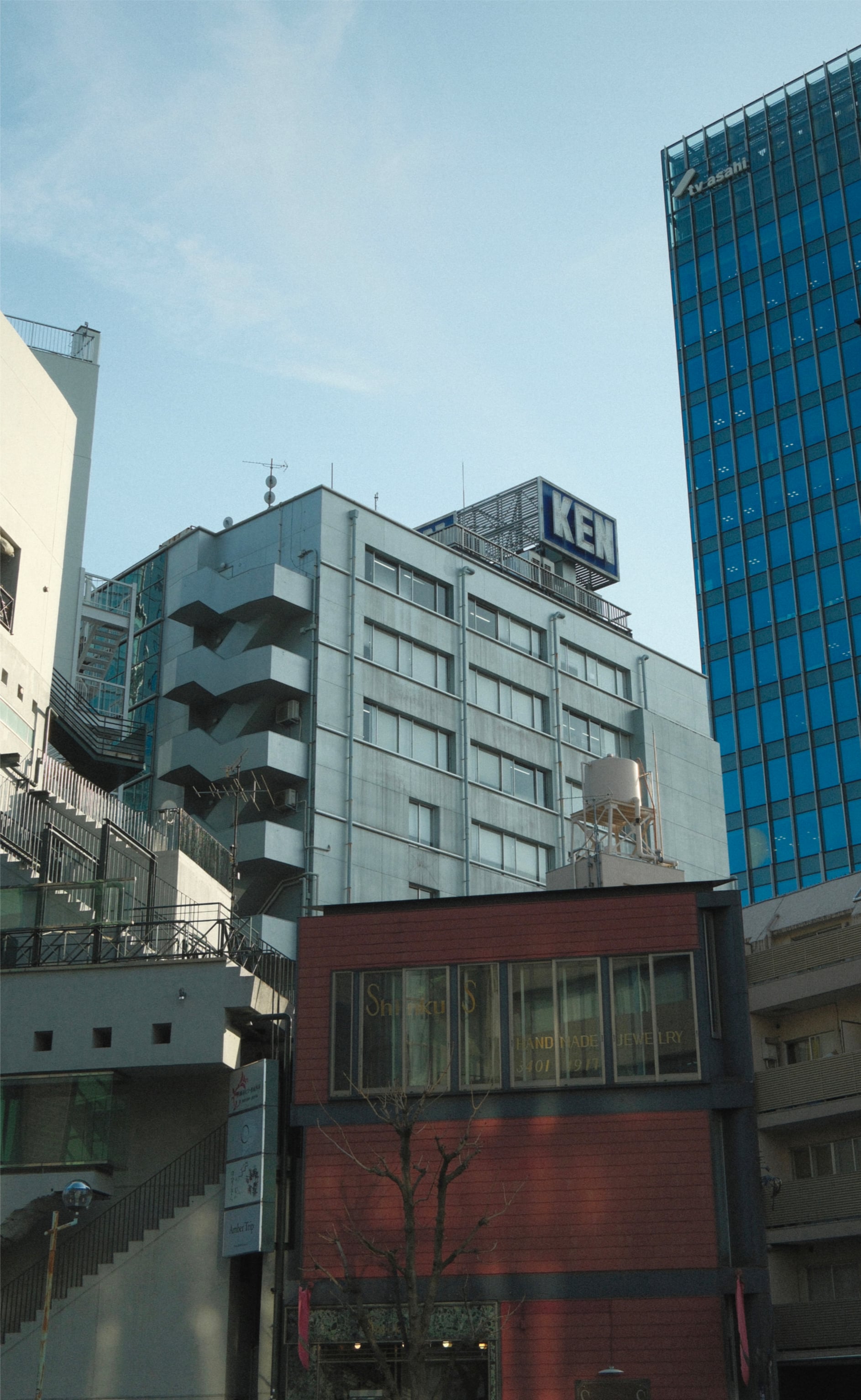 Japan - Photo 64