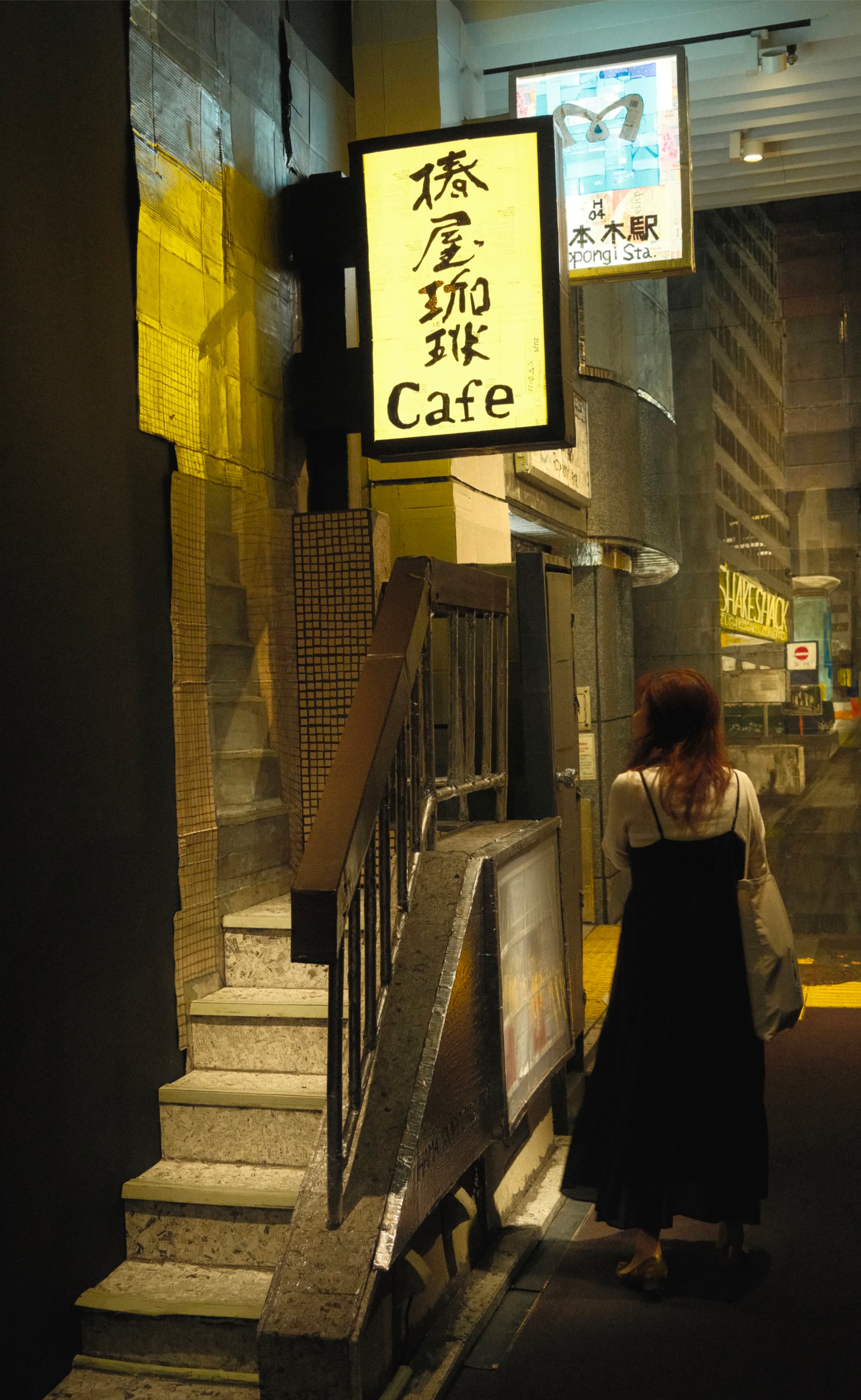 Japan - Photo 13