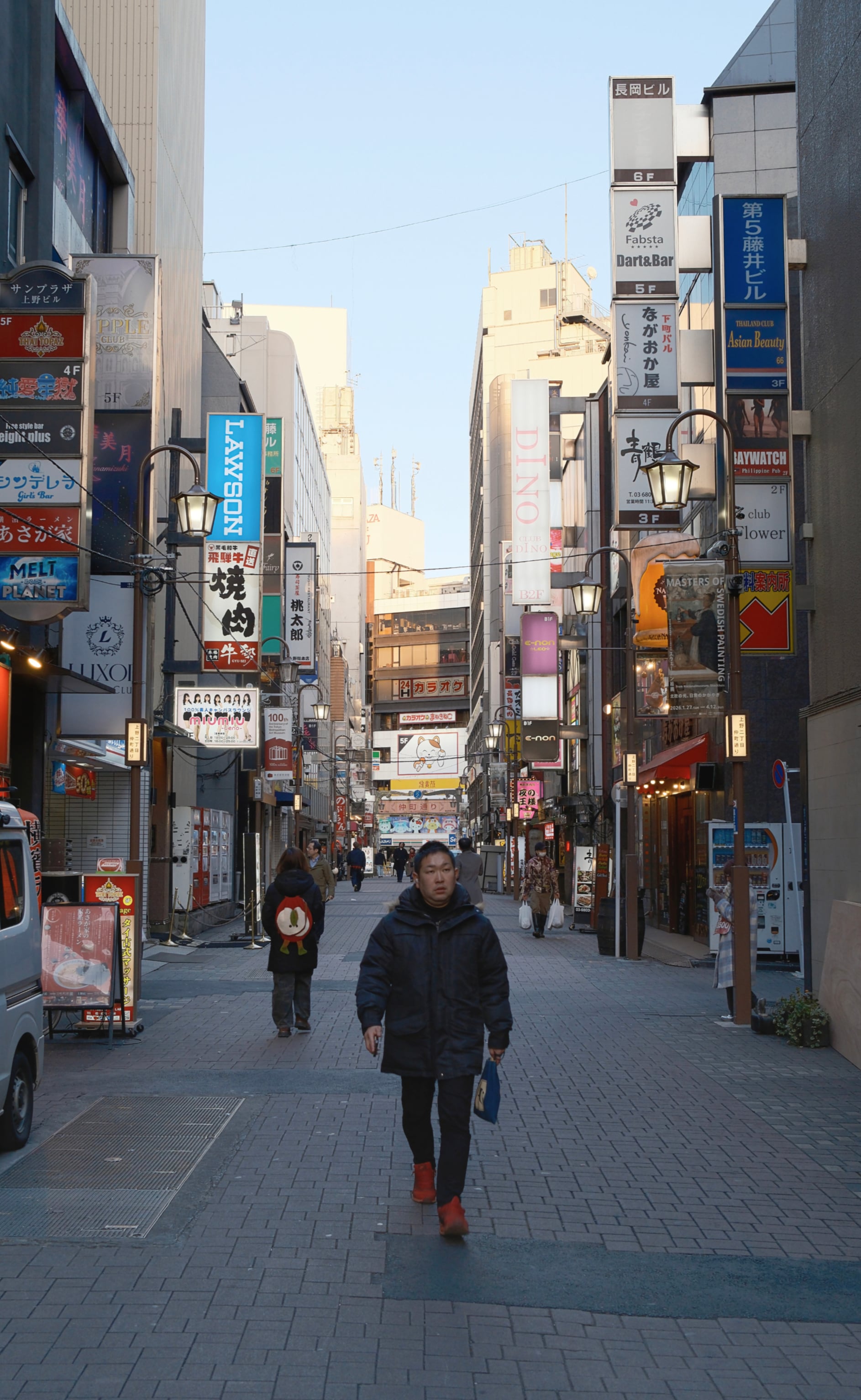 Japan - Photo 12