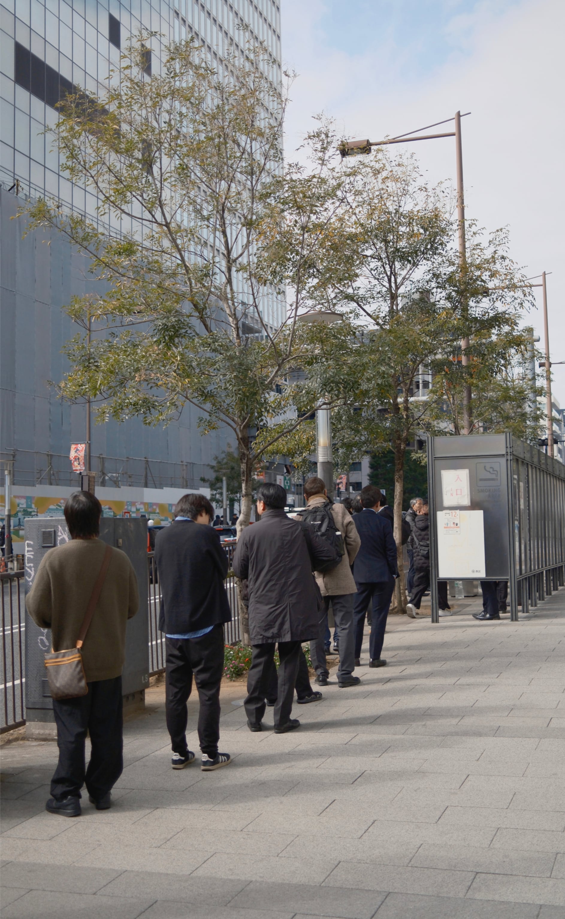 Japan - Photo 7