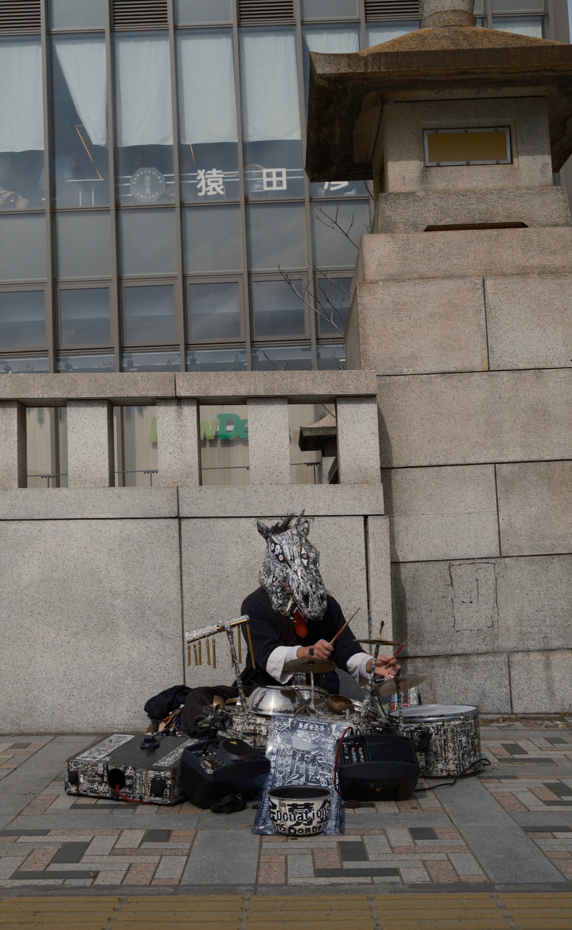 Japan - Photo 11