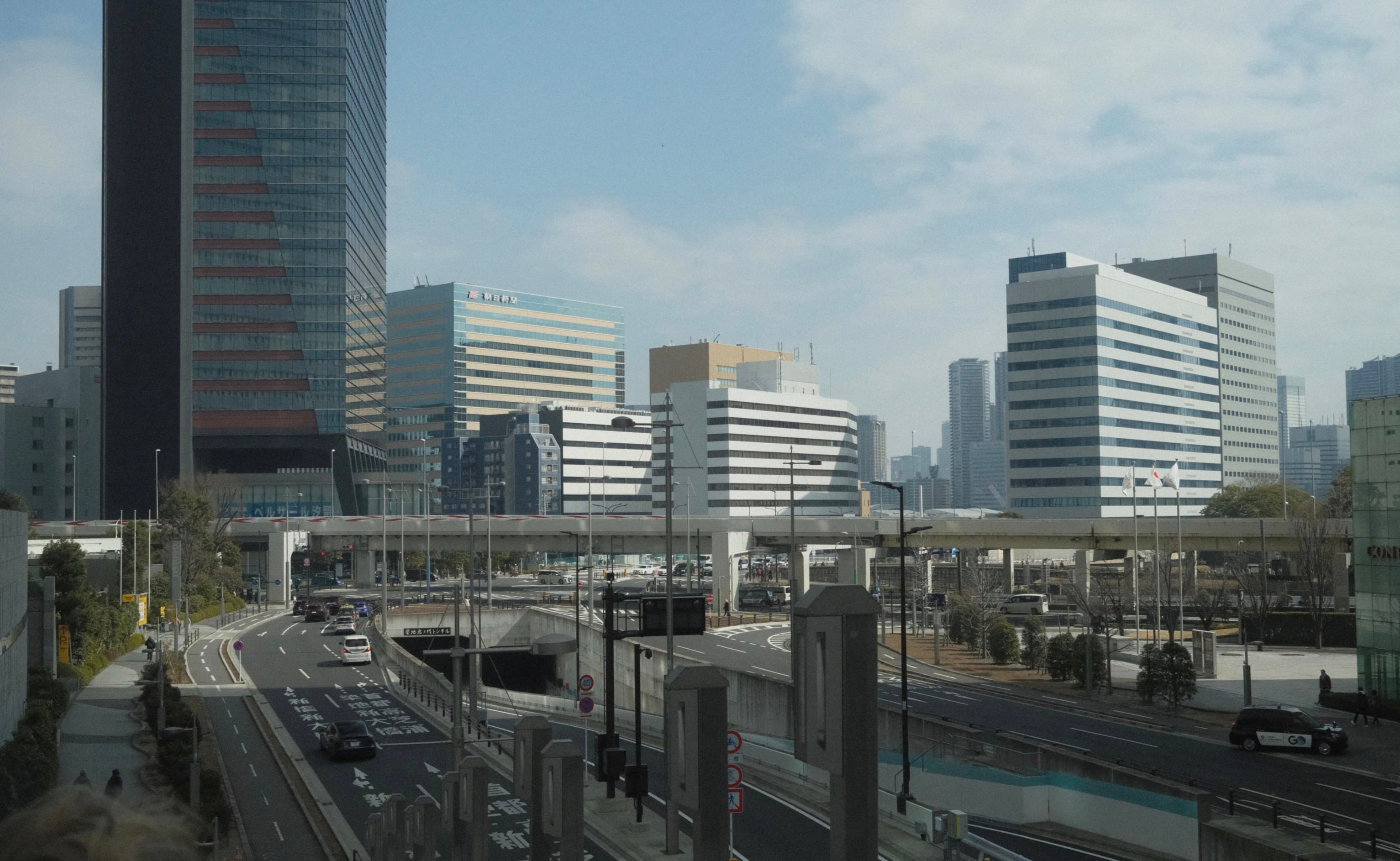 Japan - Photo 90
