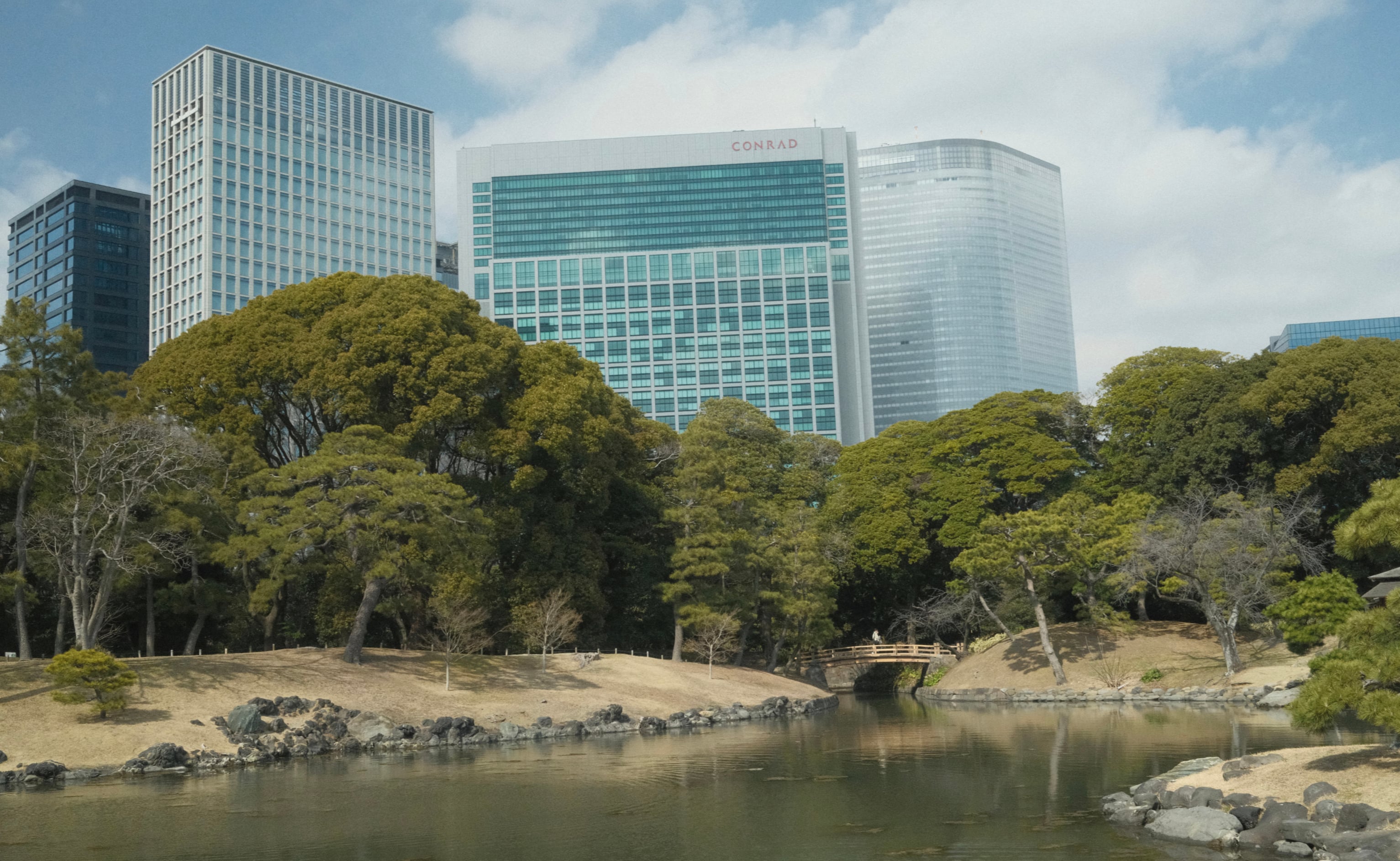 Japan - Photo 66