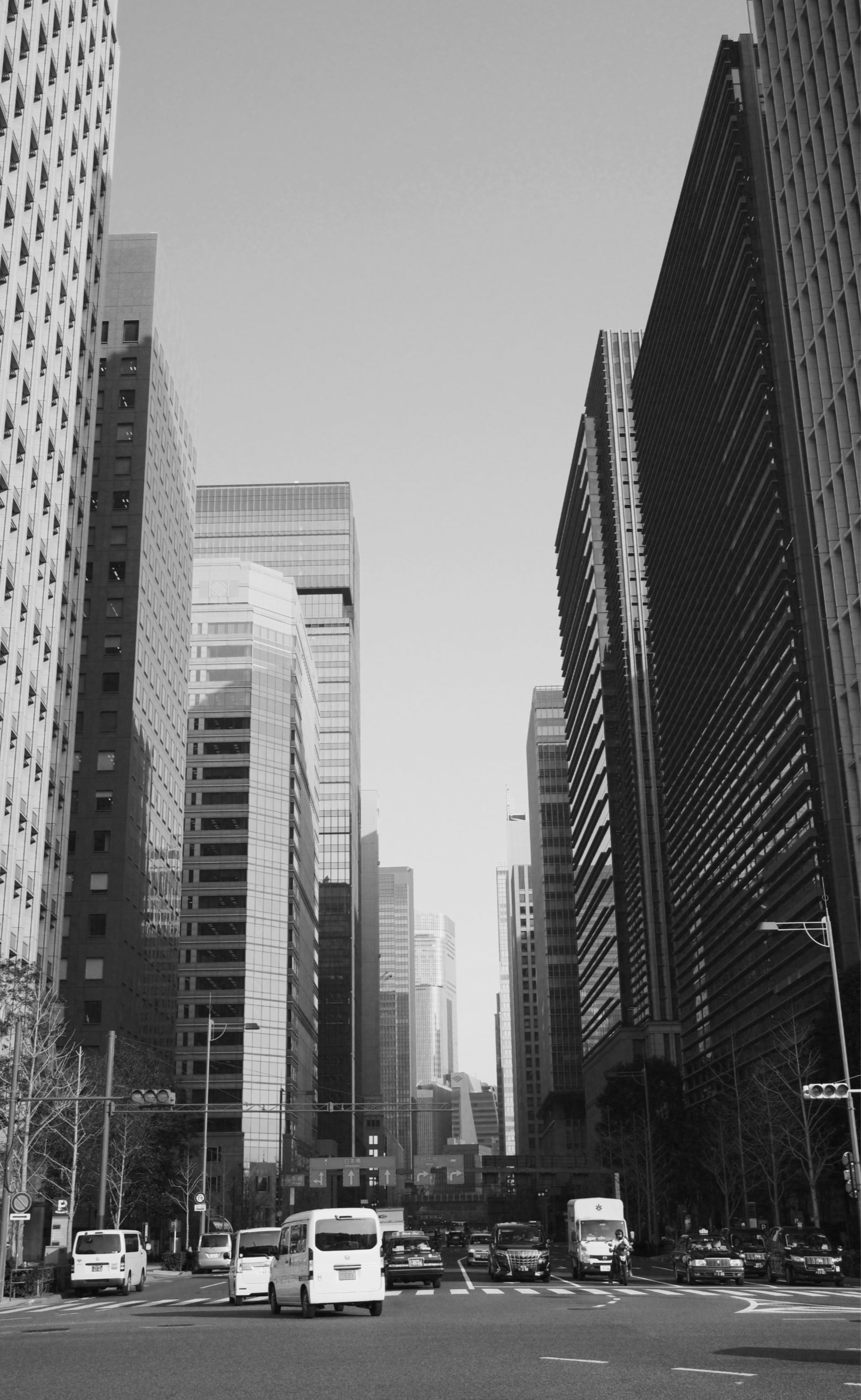 Japan - Photo 16