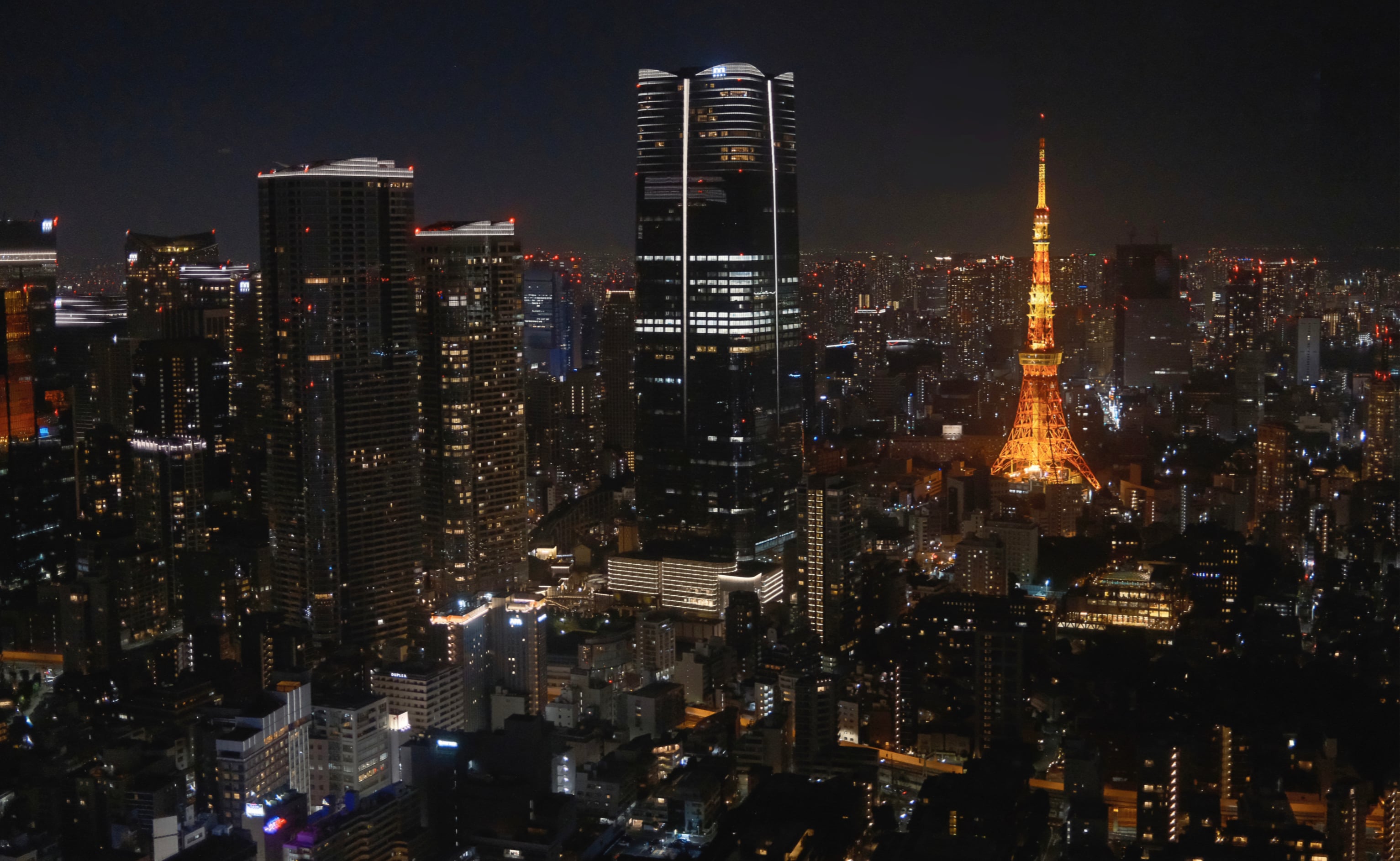 Japan - Photo 7