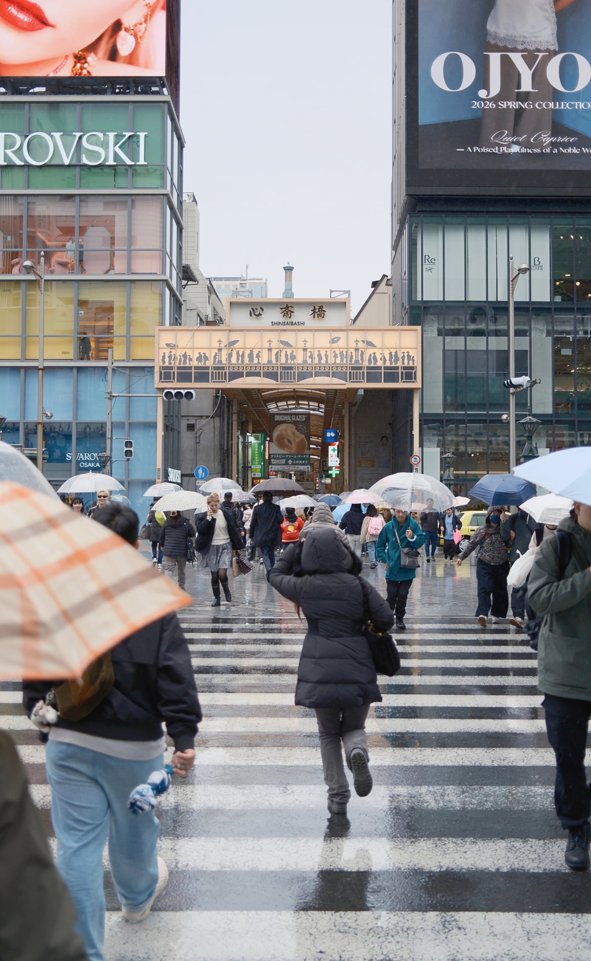 Japan - Photo 52