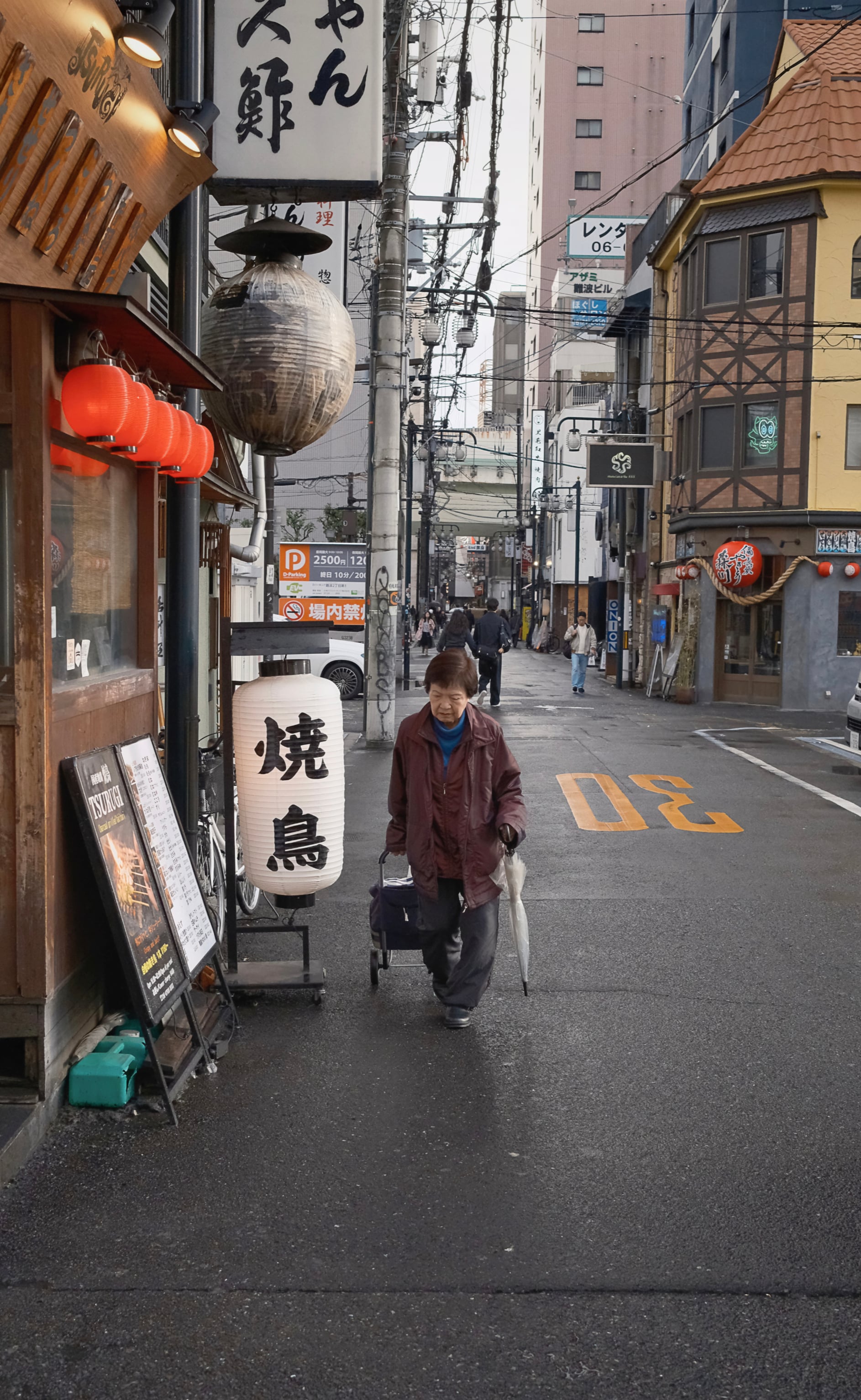 Japan - Photo 77