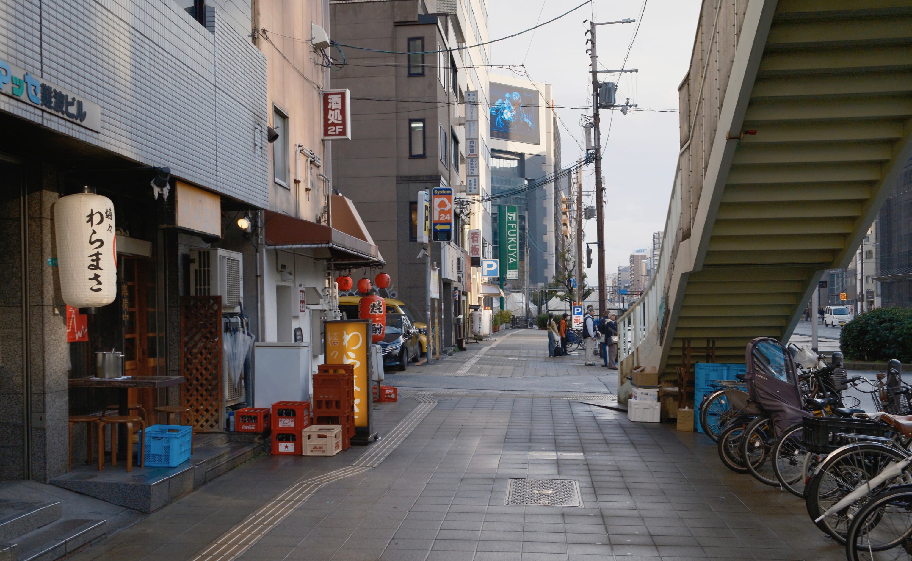 Japan - Photo 12