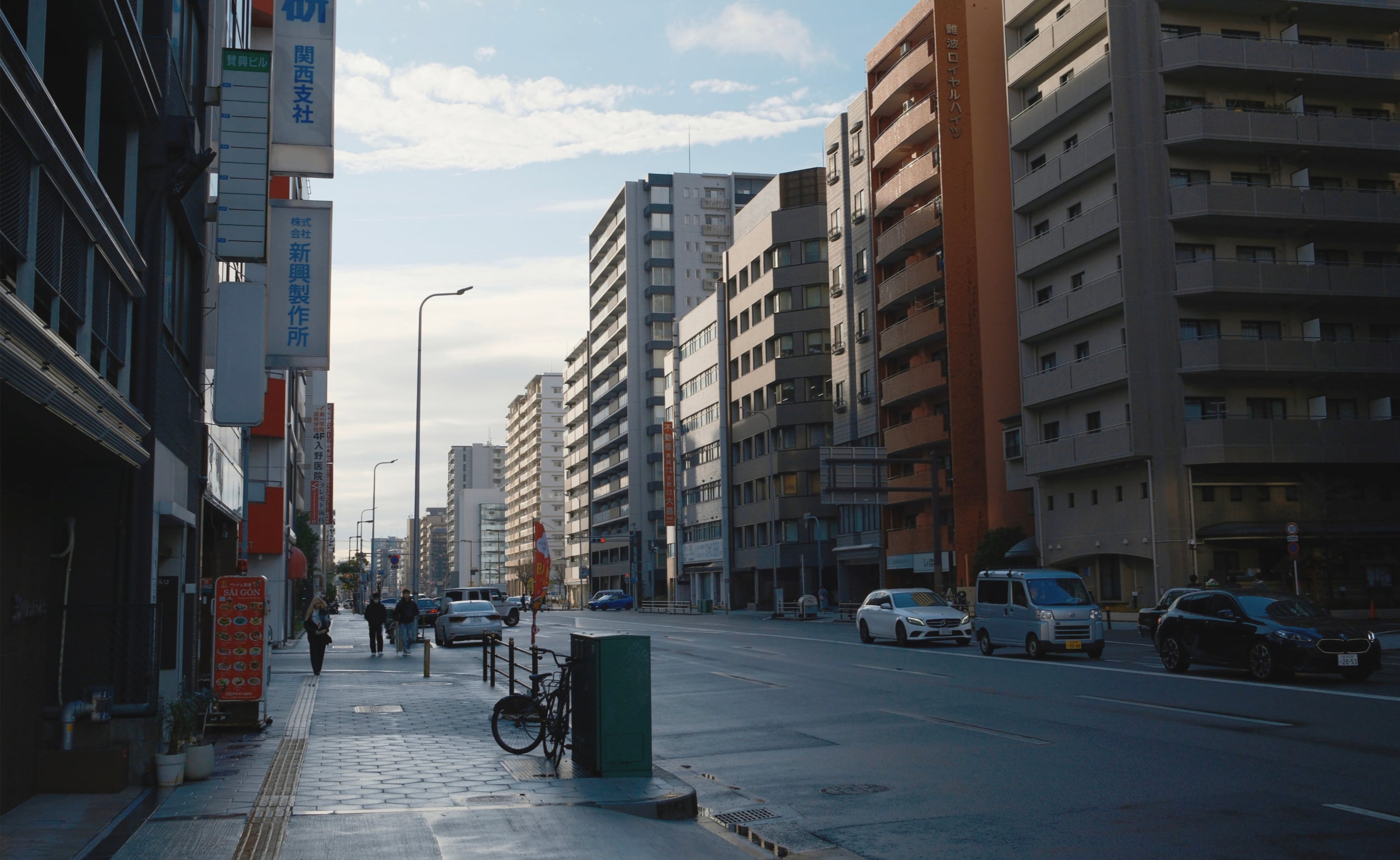 Japan - Photo 6