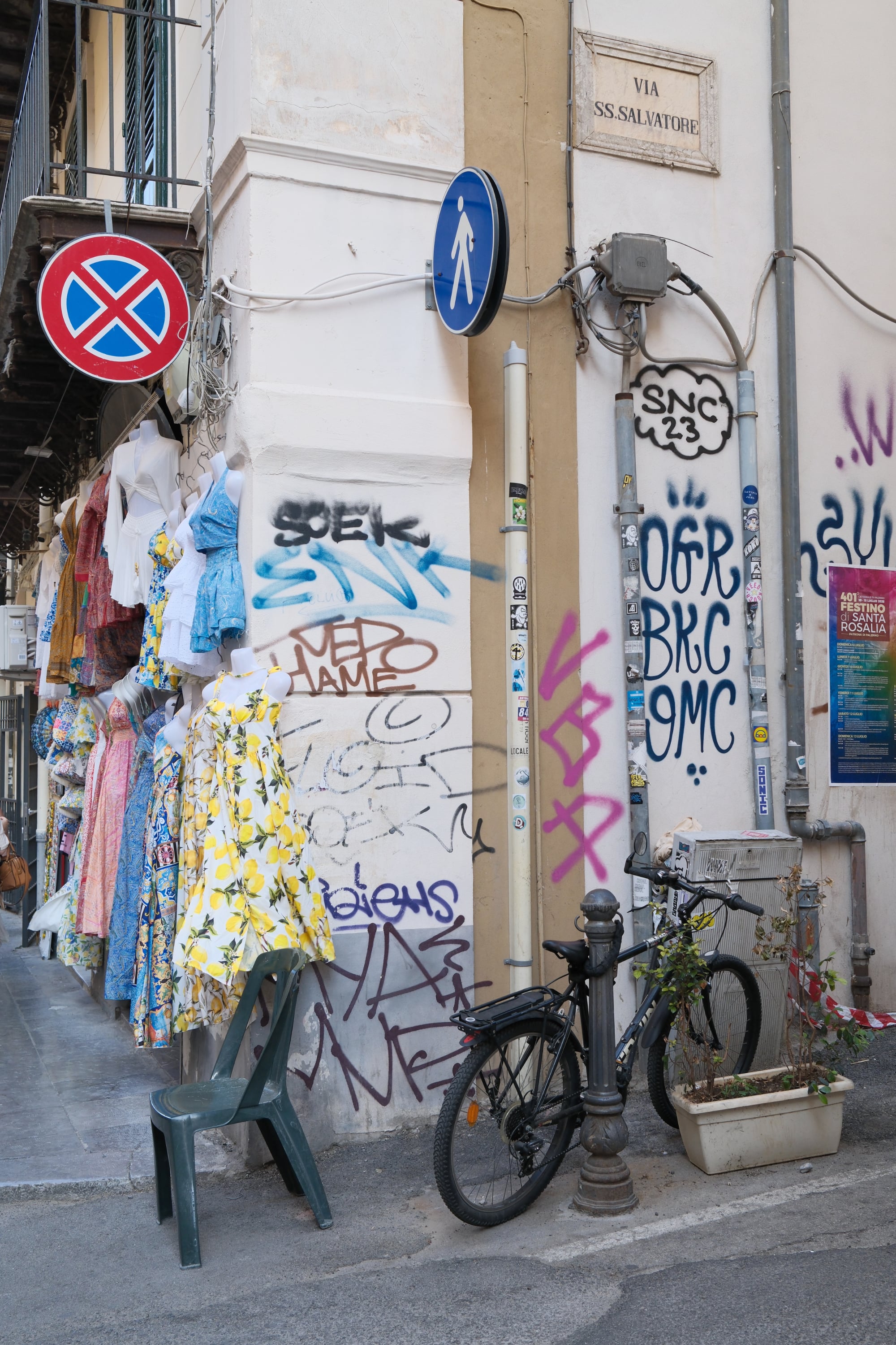 Sicily - Photo 26